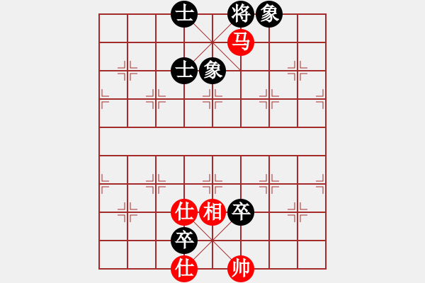 象棋棋譜圖片：手機(jī)滅華山(天罡)-和-上帝之劍(北斗) - 步數(shù)：200 