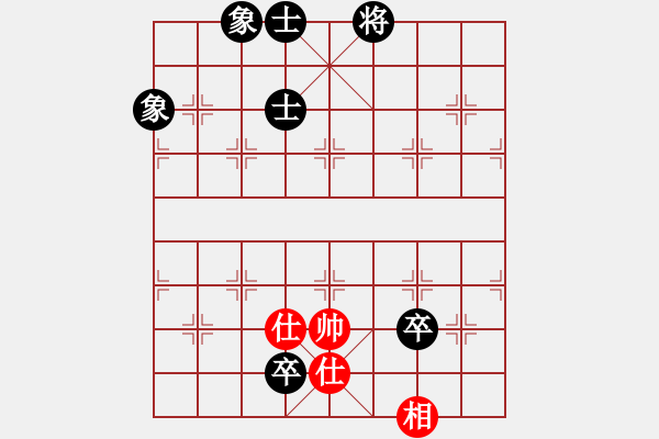 象棋棋譜圖片：手機(jī)滅華山(天罡)-和-上帝之劍(北斗) - 步數(shù)：290 