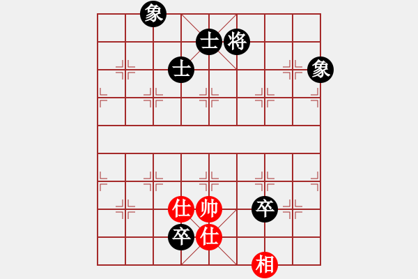 象棋棋譜圖片：手機(jī)滅華山(天罡)-和-上帝之劍(北斗) - 步數(shù)：330 