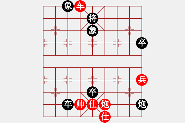 象棋棋譜圖片：‖棋家軍‖詩棋[892347242] -VS- 恒東工藝玻璃[1770215558] - 步數(shù)：100 