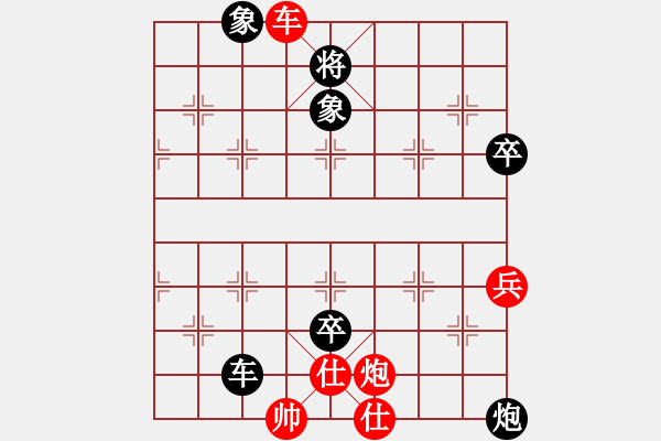 象棋棋譜圖片：‖棋家軍‖詩棋[892347242] -VS- 恒東工藝玻璃[1770215558] - 步數(shù)：102 