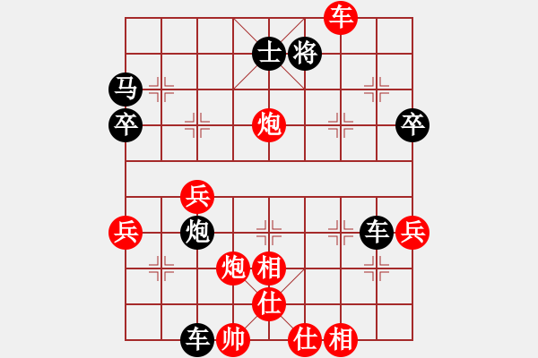 象棋棋譜圖片：小亮-勝-QQ棋友(順炮橫車對直車)- - 步數(shù)：60 