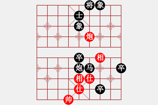 象棋棋譜圖片：中象-北斗VS中象-小風(fēng)(2015 12 22) - 步數(shù)：110 