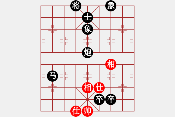 象棋棋譜圖片：中象-北斗VS中象-小風(fēng)(2015 12 22) - 步數(shù)：165 