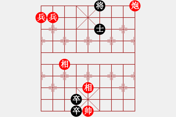 象棋棋譜圖片：第100局 望海潮 - 步數(shù)：20 