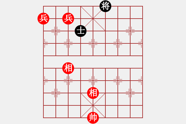 象棋棋譜圖片：第100局 望海潮 - 步數(shù)：30 