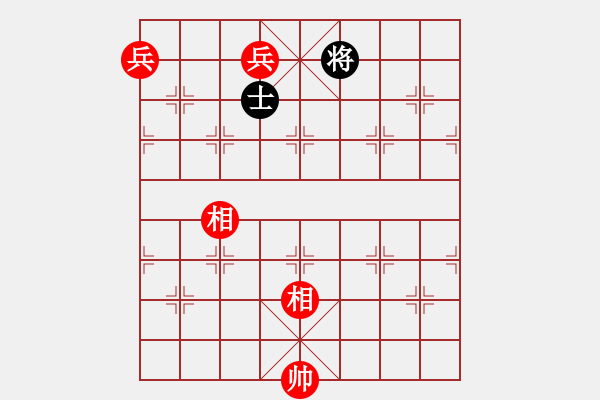 象棋棋譜圖片：第100局 望海潮 - 步數(shù)：32 