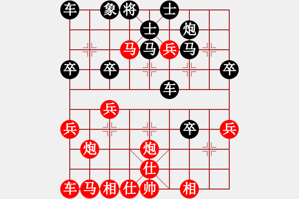 象棋棋譜圖片：堅(jiān)決不軟(1段)-負(fù)-貴卿法師(9段) - 步數(shù)：40 