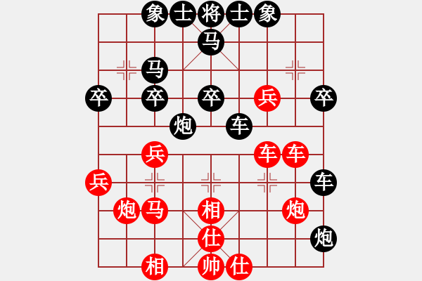 象棋棋譜圖片：淄博老頑童(7段)-負(fù)-您的朋友(9段) - 步數(shù)：50 