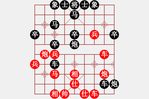 象棋棋譜圖片：淄博老頑童(7段)-負(fù)-您的朋友(9段) - 步數(shù)：60 