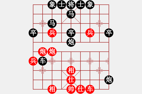 象棋棋譜圖片：淄博老頑童(7段)-負(fù)-您的朋友(9段) - 步數(shù)：70 