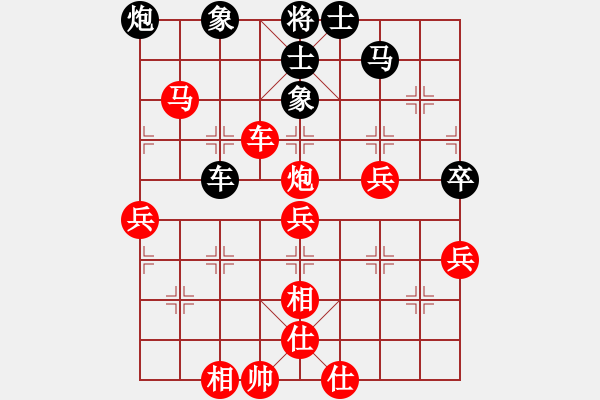 象棋棋譜圖片：棋友-魚aiq鳥[575644877] -VS- 懷戀.過去..[798023479] - 步數(shù)：63 