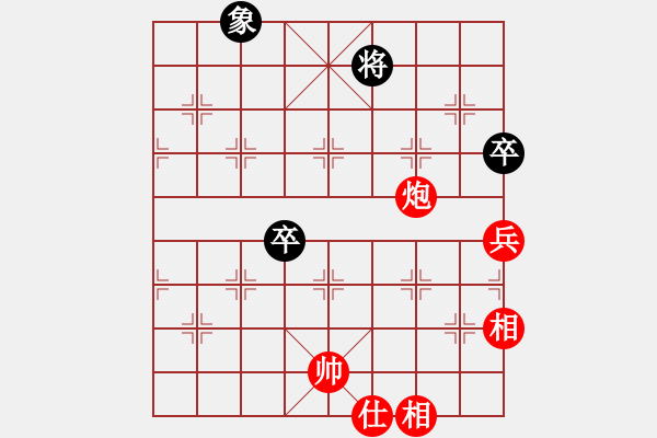 象棋棋譜圖片：棋本無(wú)法(日帥)-勝-按習(xí)慣走(9段) - 步數(shù)：160 