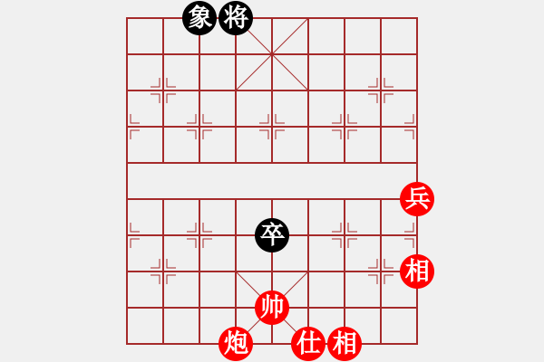 象棋棋譜圖片：棋本無(wú)法(日帥)-勝-按習(xí)慣走(9段) - 步數(shù)：170 