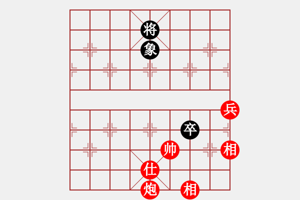 象棋棋譜圖片：棋本無(wú)法(日帥)-勝-按習(xí)慣走(9段) - 步數(shù)：180 