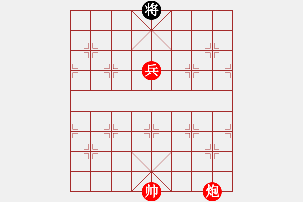 象棋棋譜圖片：棋本無(wú)法(日帥)-勝-按習(xí)慣走(9段) - 步數(shù)：230 