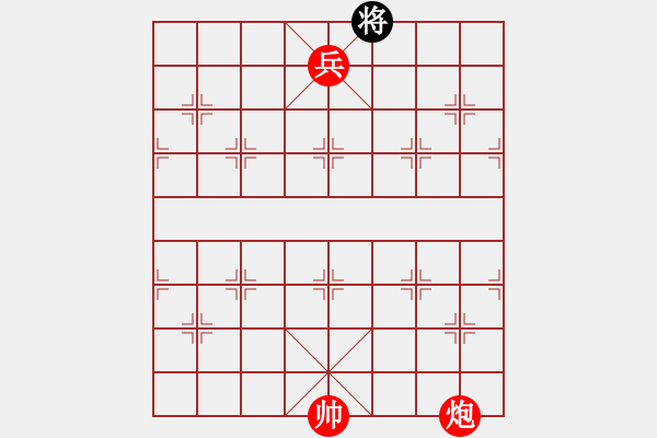 象棋棋譜圖片：棋本無(wú)法(日帥)-勝-按習(xí)慣走(9段) - 步數(shù)：233 