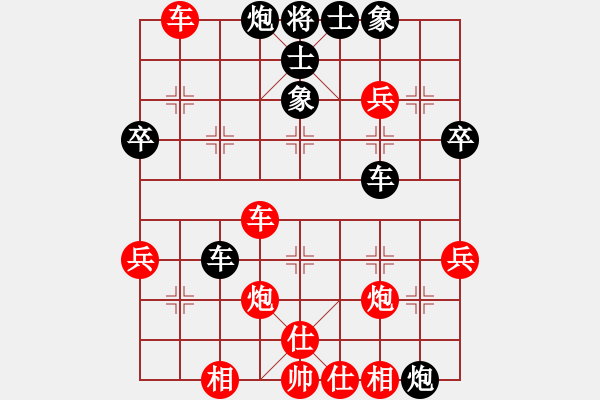 象棋棋譜圖片：棋本無(wú)法(日帥)-勝-按習(xí)慣走(9段) - 步數(shù)：60 