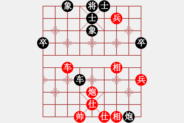 象棋棋譜圖片：棋本無(wú)法(日帥)-勝-按習(xí)慣走(9段) - 步數(shù)：80 