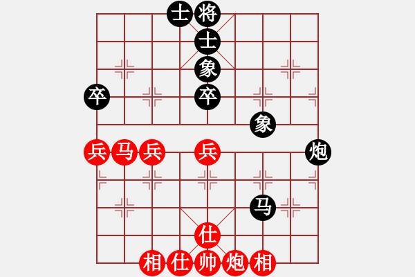 象棋棋譜圖片：華工隊(duì)雨藝(1弦)-勝-常勝將軍(7弦) - 步數(shù)：80 