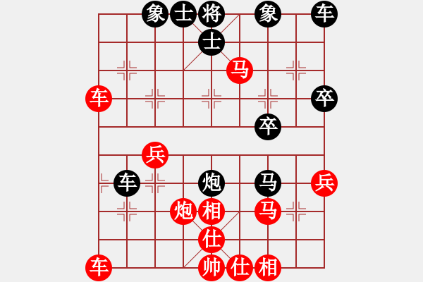 象棋棋譜圖片：申城王無敵(3段)-勝-襄樊牛杰(3段) - 步數(shù)：31 