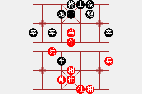 象棋棋譜圖片：醉棋渡河(2級)-負(fù)-killyouva(初級) - 步數(shù)：70 