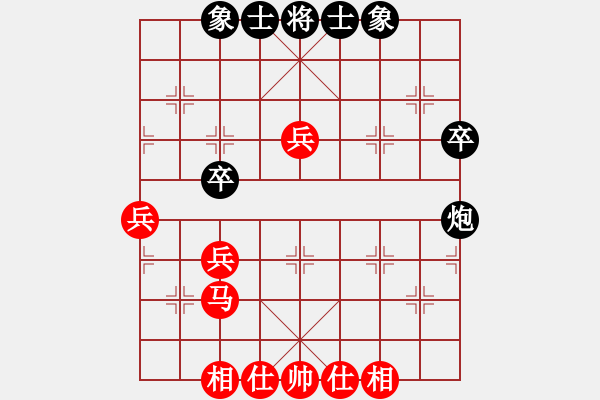 象棋棋譜圖片：姚洪新 先和 李翰林 - 步數(shù)：50 