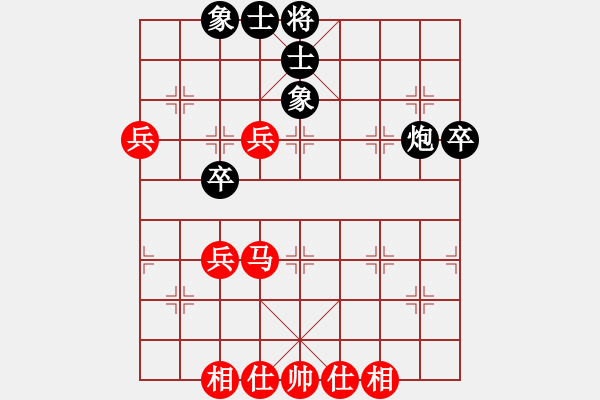 象棋棋譜圖片：姚洪新 先和 李翰林 - 步數(shù)：60 