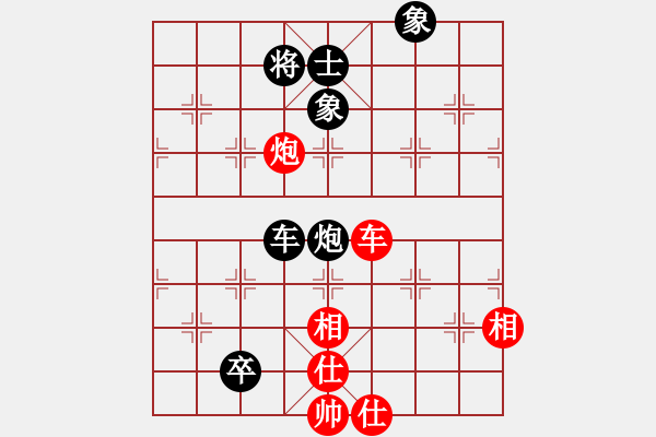 象棋棋譜圖片：對(duì)兵轉(zhuǎn)兵底炮對(duì)右中炮1 - 步數(shù)：200 