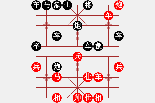 象棋棋譜圖片：三將就餐好(6段)-勝-乃人啊(2段) - 步數(shù)：50 