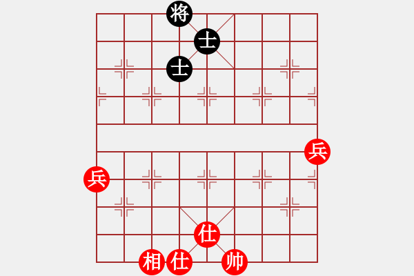 象棋棋譜圖片：華東小怪(3段)-勝-棋魂冰妹妹(6段) - 步數(shù)：110 