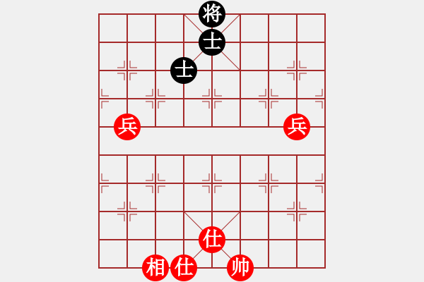 象棋棋譜圖片：華東小怪(3段)-勝-棋魂冰妹妹(6段) - 步數(shù)：120 