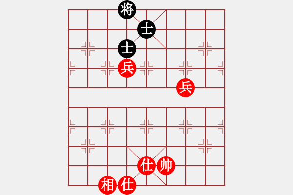 象棋棋譜圖片：華東小怪(3段)-勝-棋魂冰妹妹(6段) - 步數(shù)：130 