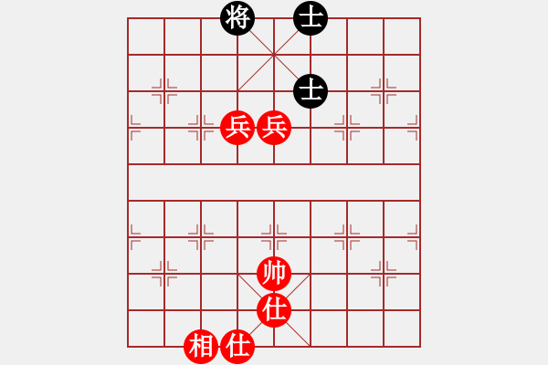 象棋棋譜圖片：華東小怪(3段)-勝-棋魂冰妹妹(6段) - 步數(shù)：140 