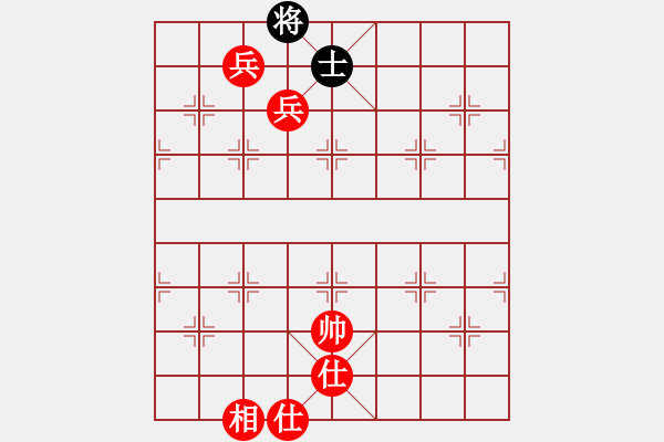 象棋棋譜圖片：華東小怪(3段)-勝-棋魂冰妹妹(6段) - 步數(shù)：150 