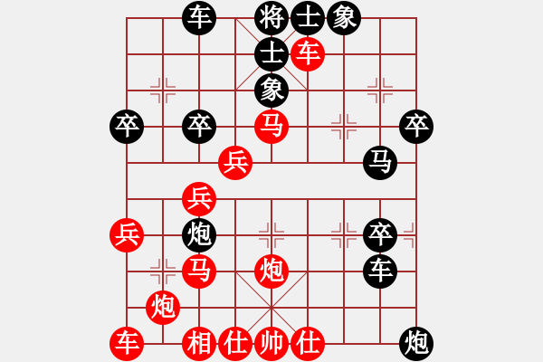 象棋棋譜圖片：虛名誤人生(8段)-負-千山大圣(8段) - 步數(shù)：50 