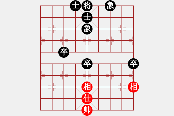 象棋棋譜圖片：雨林鄉(xiāng)愛(ài)[532582703] -VS- 魔法學(xué)徒[290569317] - 步數(shù)：100 