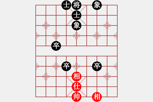 象棋棋譜圖片：雨林鄉(xiāng)愛(ài)[532582703] -VS- 魔法學(xué)徒[290569317] - 步數(shù)：110 