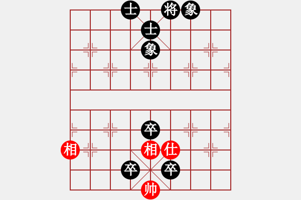 象棋棋譜圖片：雨林鄉(xiāng)愛(ài)[532582703] -VS- 魔法學(xué)徒[290569317] - 步數(shù)：130 