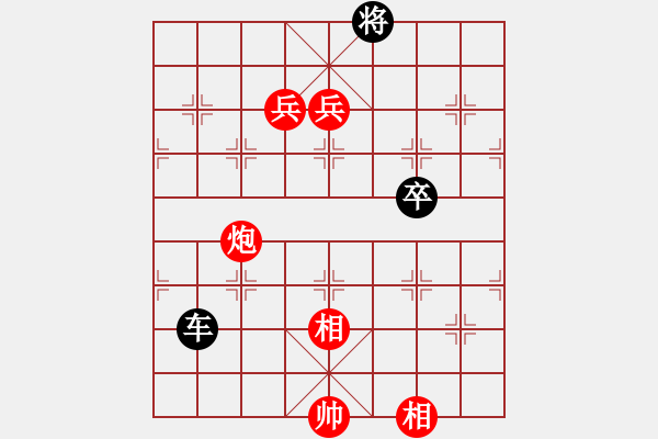 象棋棋譜圖片：不落俗套.PGN - 步數(shù)：31 