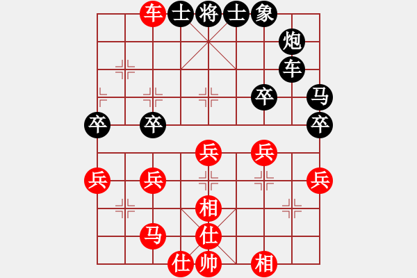 象棋棋谱图片：贵州 黄天禄 负 贵州 李越川 - 步数：70 