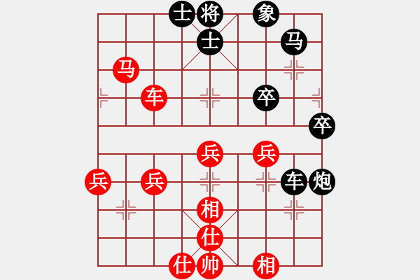 象棋棋譜圖片：貴州 黃天祿 負(fù) 貴州 李越川 - 步數(shù)：80 