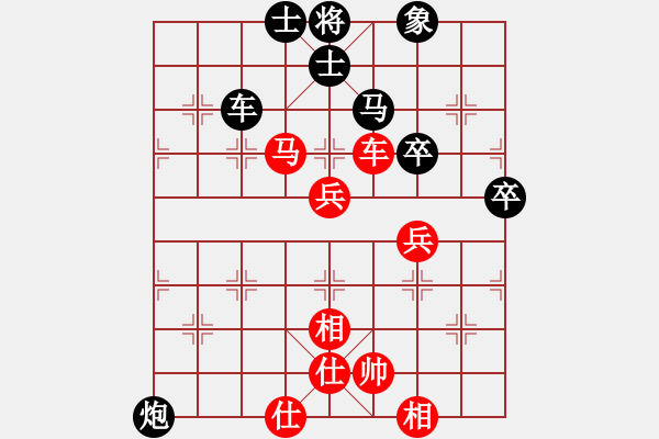 象棋棋谱图片：贵州 黄天禄 负 贵州 李越川 - 步数：90 