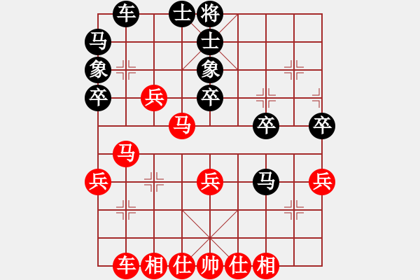 象棋棋譜圖片：任健       先勝 馬文濤     - 步數(shù)：40 