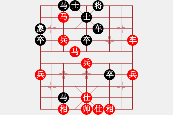 象棋棋譜圖片：任健       先勝 馬文濤     - 步數(shù)：60 