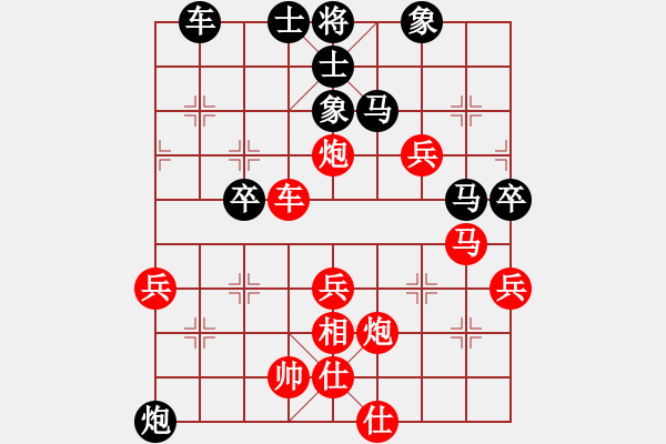 象棋棋譜圖片：2023.8.2.1五分鐘先勝列拐 - 步數(shù)：50 