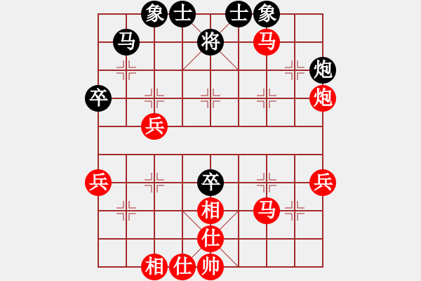 象棋棋譜圖片：車(chē)9進(jìn)2  5 - 步數(shù)：30 