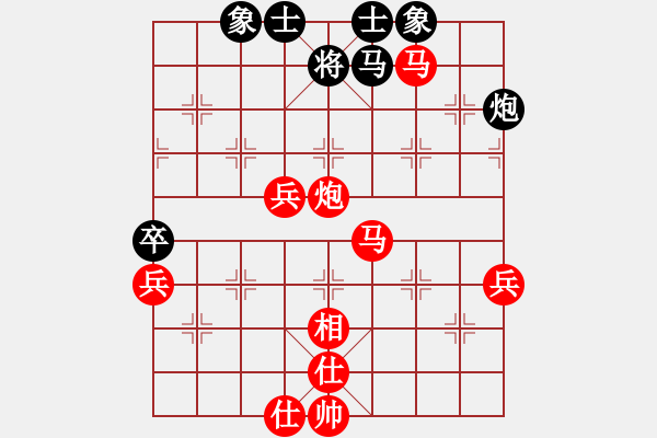 象棋棋譜圖片：車(chē)9進(jìn)2  5 - 步數(shù)：40 