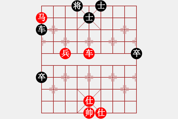 象棋棋譜圖片：M橫車先勝X - 步數(shù)：130 