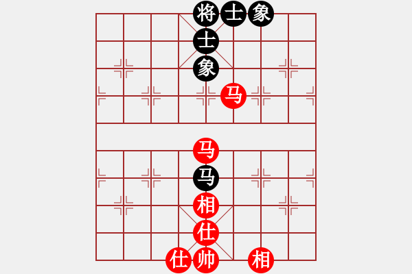 象棋棋譜圖片：雙馬全對(duì)單馬全 - 步數(shù)：0 